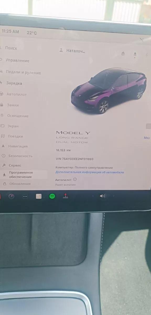 Tesla Model Y  82 kWh 2022191