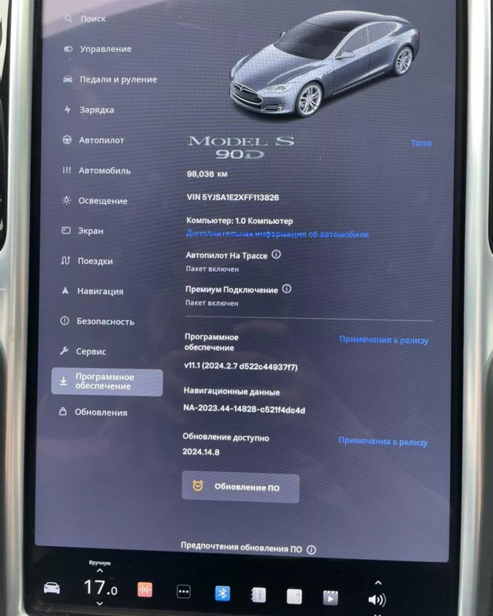 Tesla Model S  90 kWh 2015thumbnail81