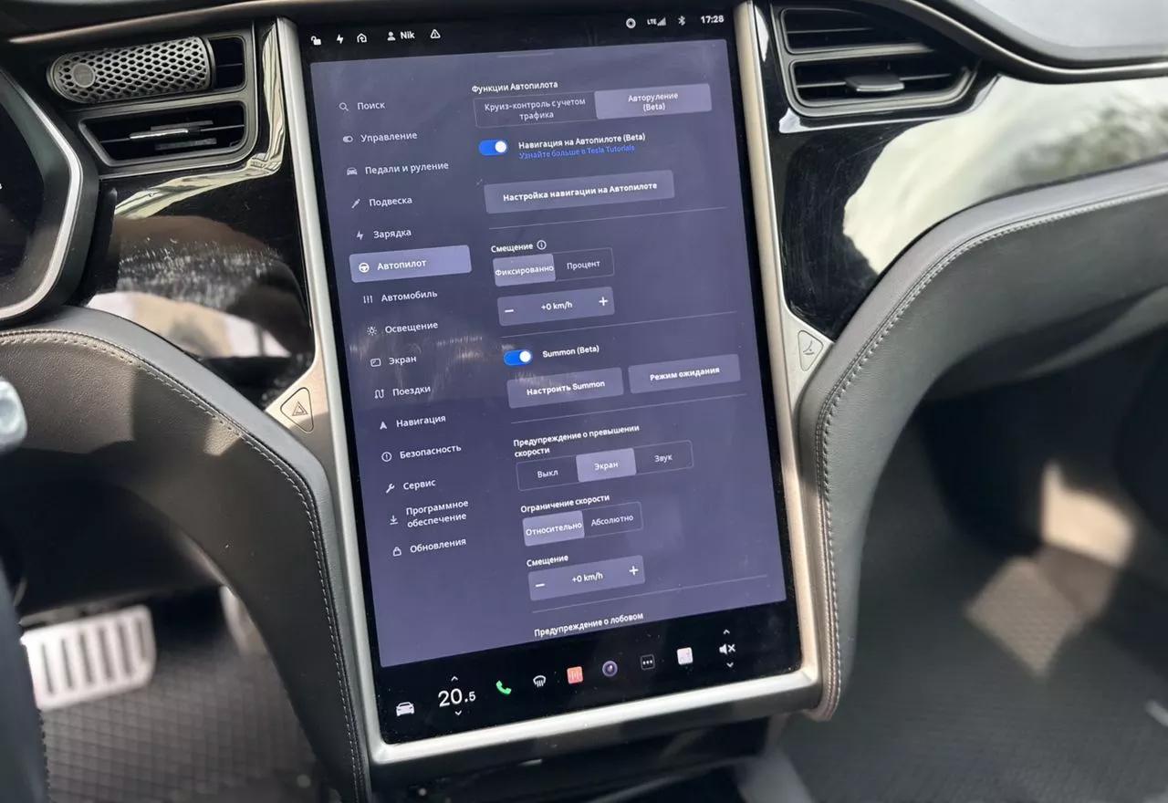 Tesla Model S  75 kWh 2018thumbnail351
