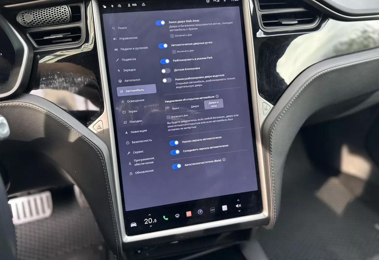 Tesla Model S  75 kWh 2018thumbnail371