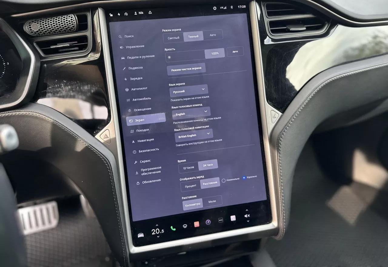 Tesla Model S  75 kWh 2018thumbnail391