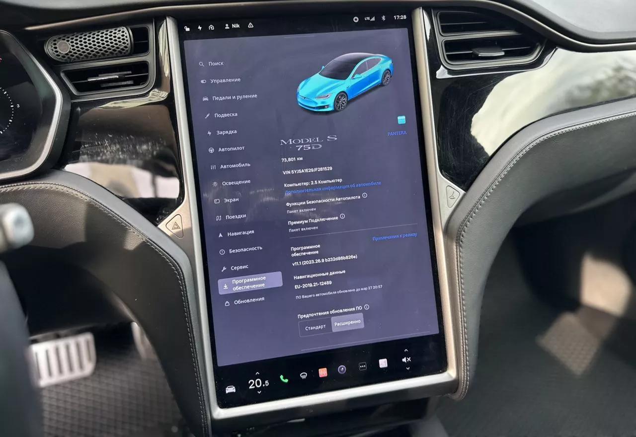 Tesla Model S  75 kWh 2018thumbnail461