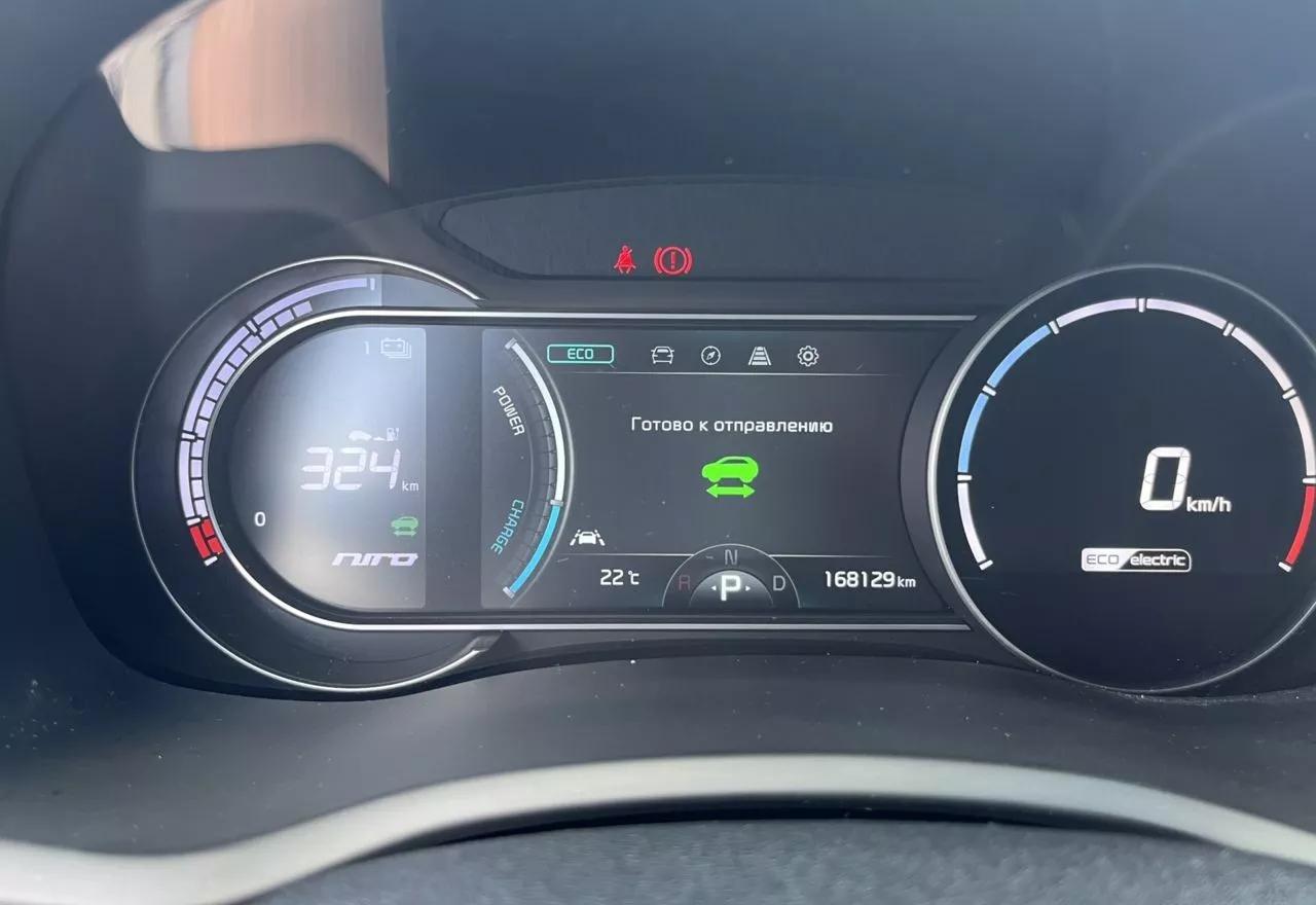 Kia Niro  64.8 kWh 2018321