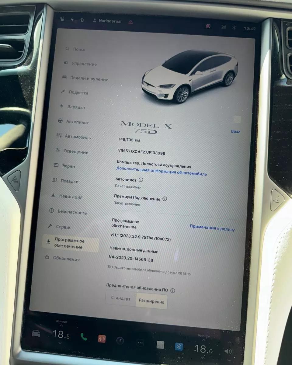 Tesla Model X  75 kWh 2018211