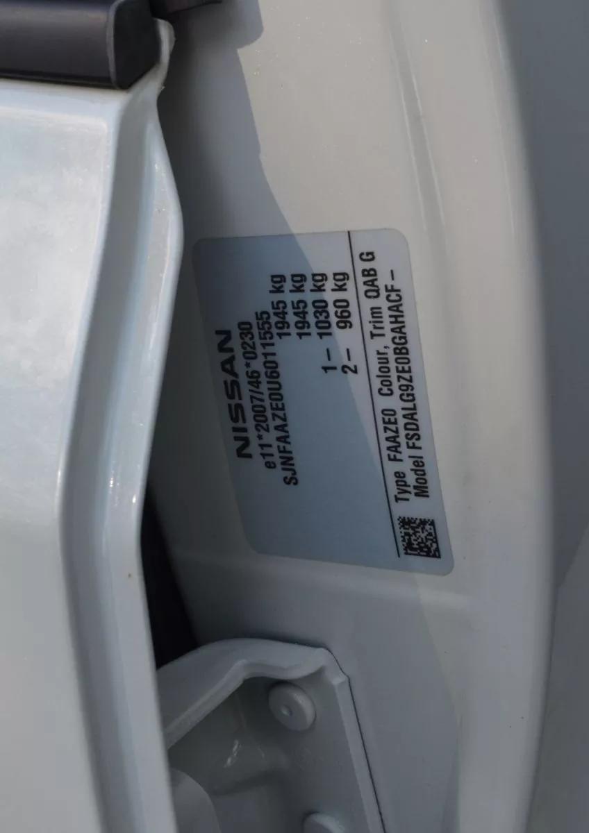 Nissan Leaf  24 kWh 2014341