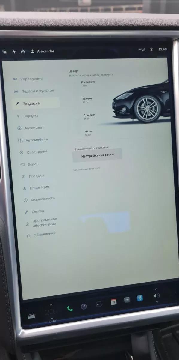 Tesla Model S  70 kWh 2015thumbnail191