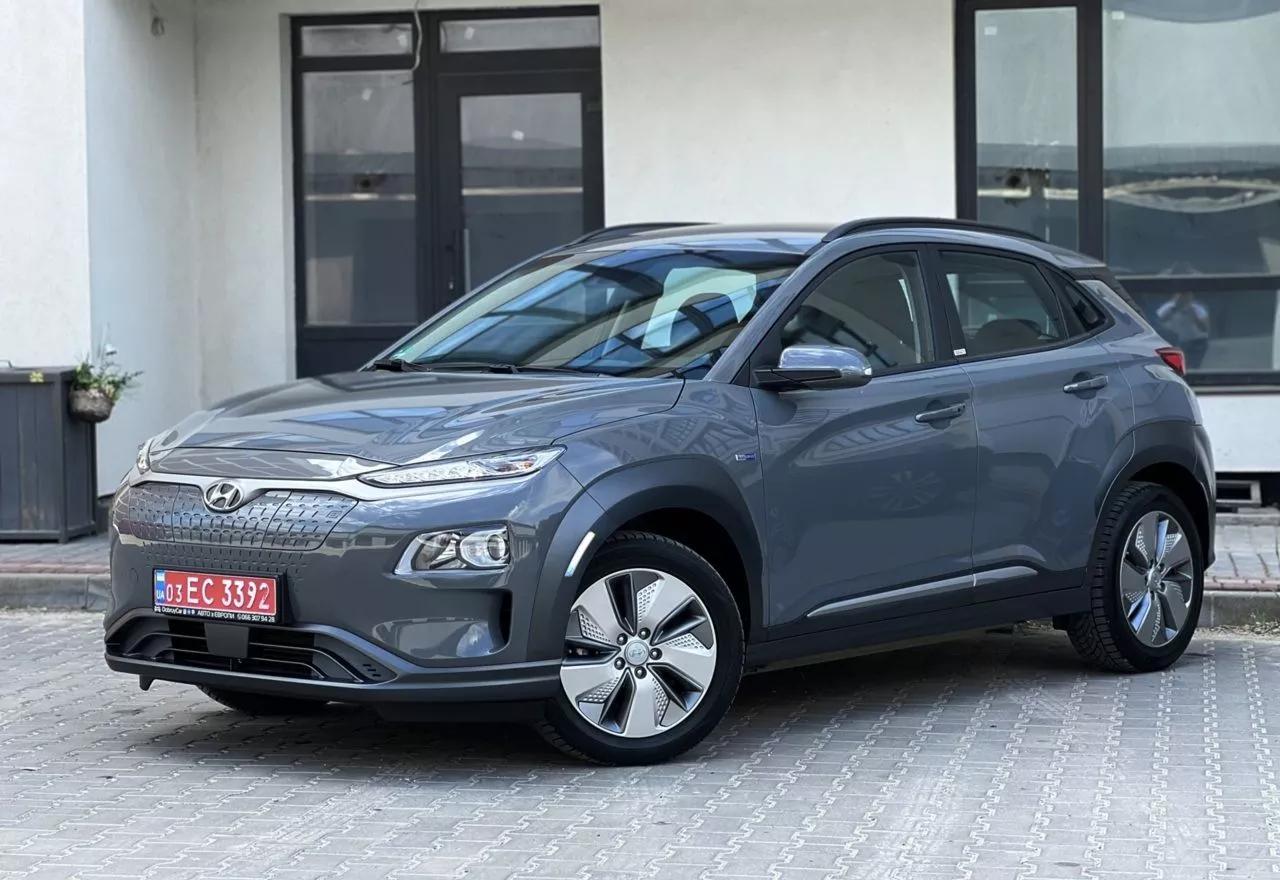 Hyundai Kona  39 kWh 202071