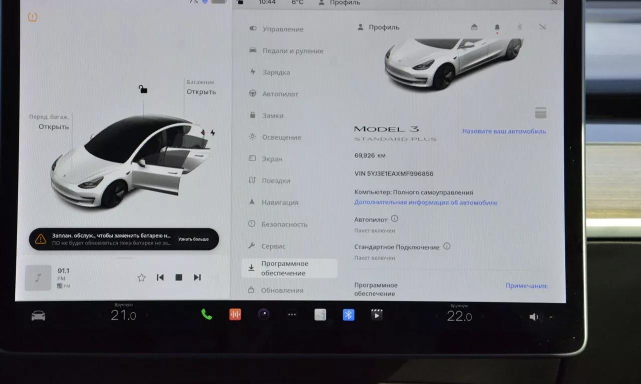 Tesla Model 3  54 kWh 2021thumbnail71