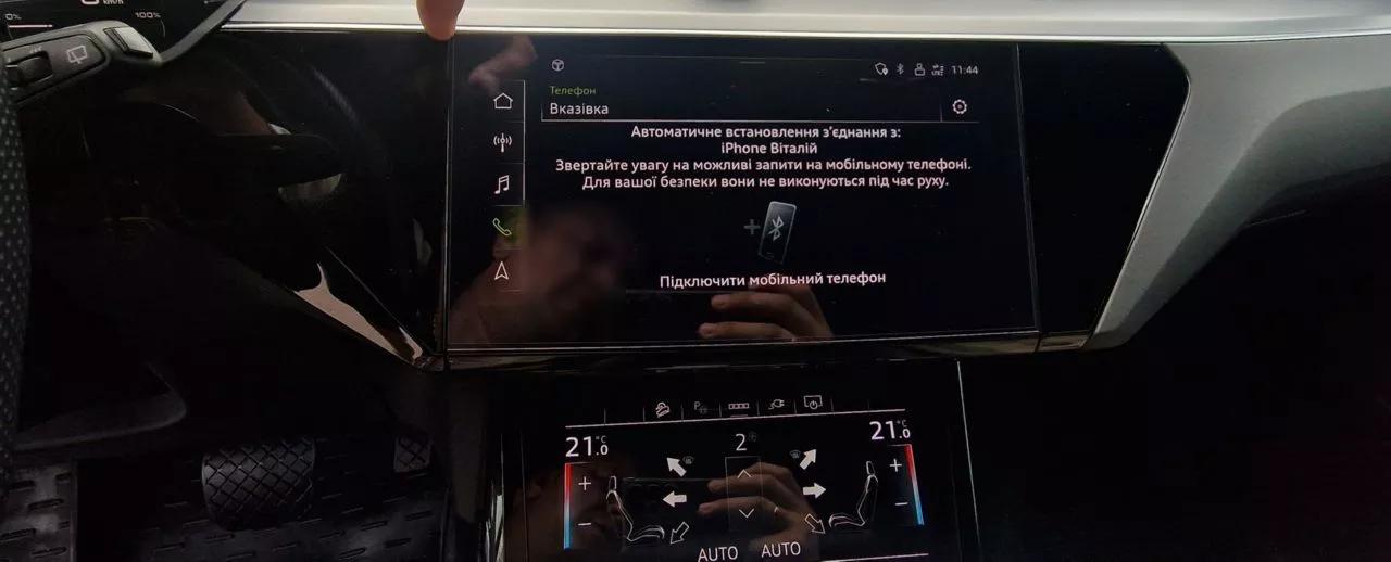 Audi E-tron  95 kWh 2021371