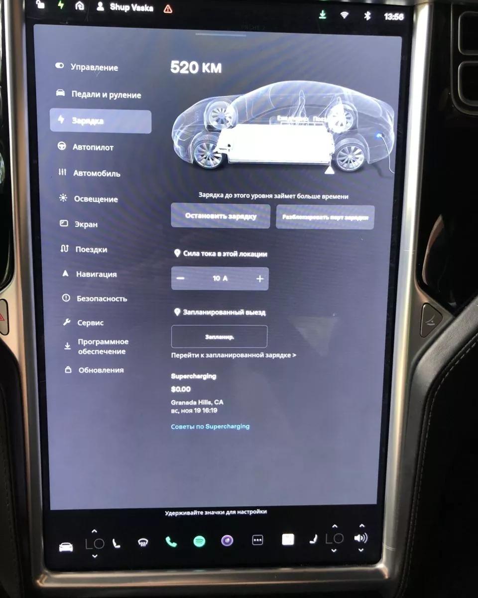 Tesla Model S  90 kWh 2016thumbnail471