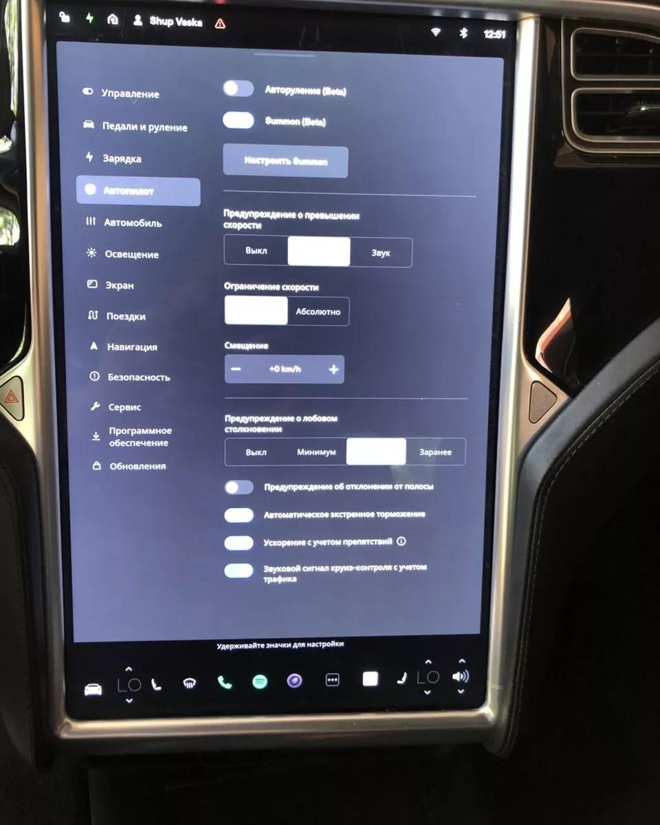 Tesla Model S  90 kWh 2016thumbnail481