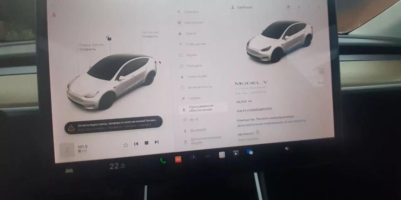 Tesla Model Y  75 kWh 202161