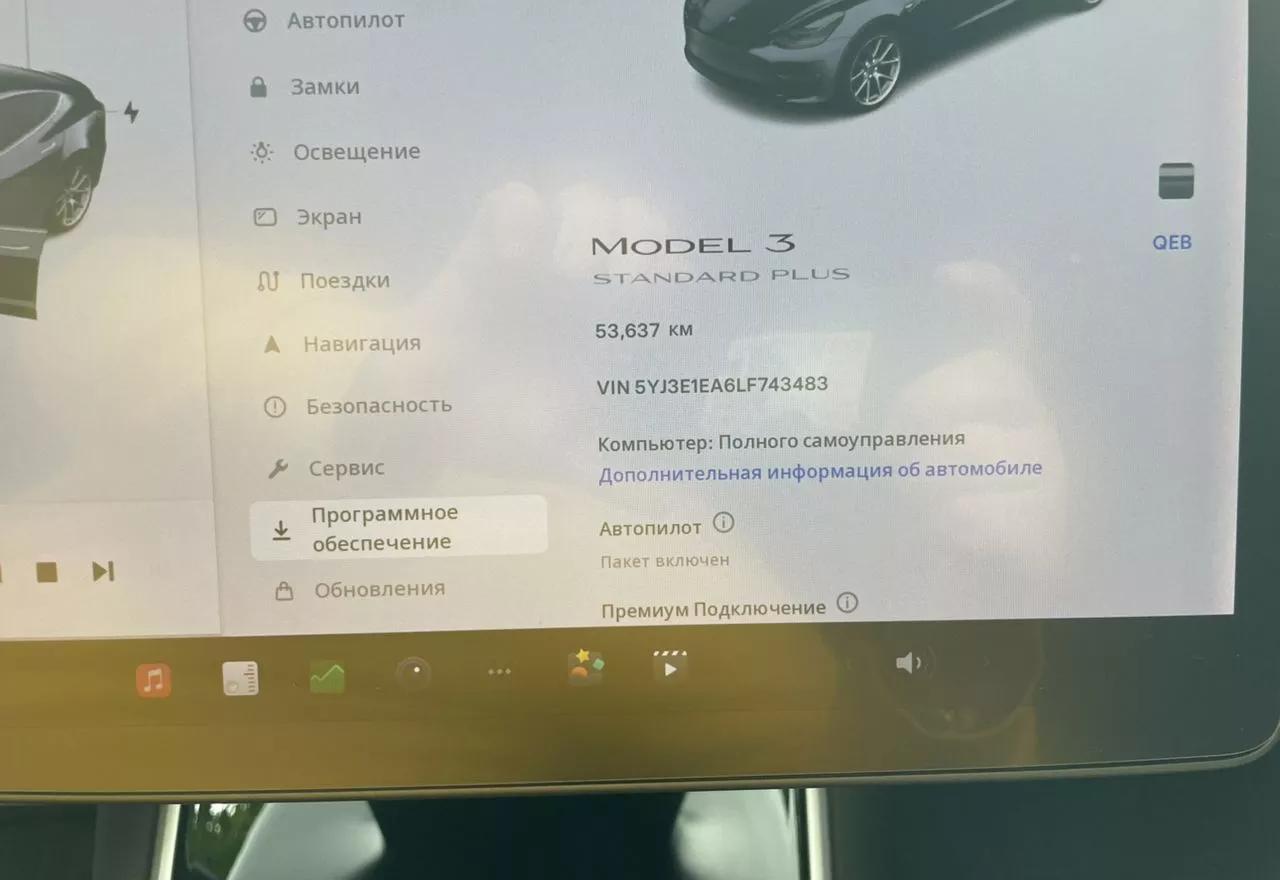 Tesla Model 3  68.3 kWh 2020thumbnail351