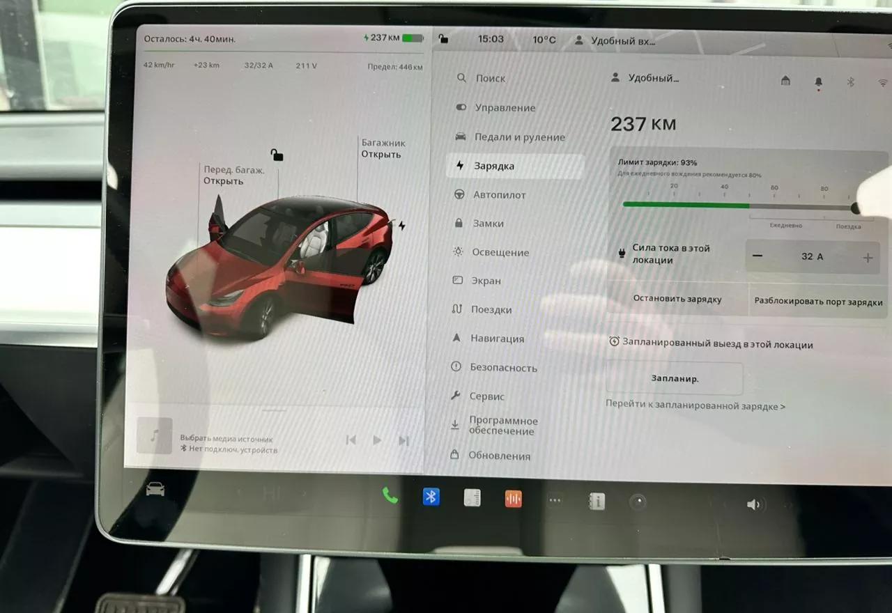 Tesla Model Y  2020thumbnail431