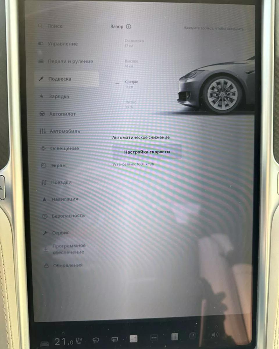 Tesla Model S  100 kWh 2018thumbnail101