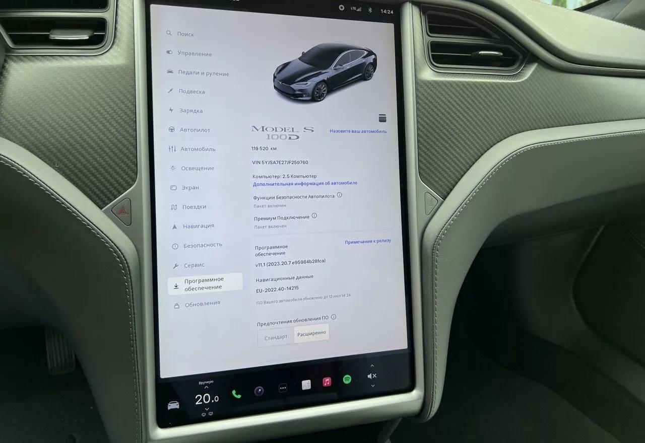 Tesla Model S  100 kWh 2018thumbnail421