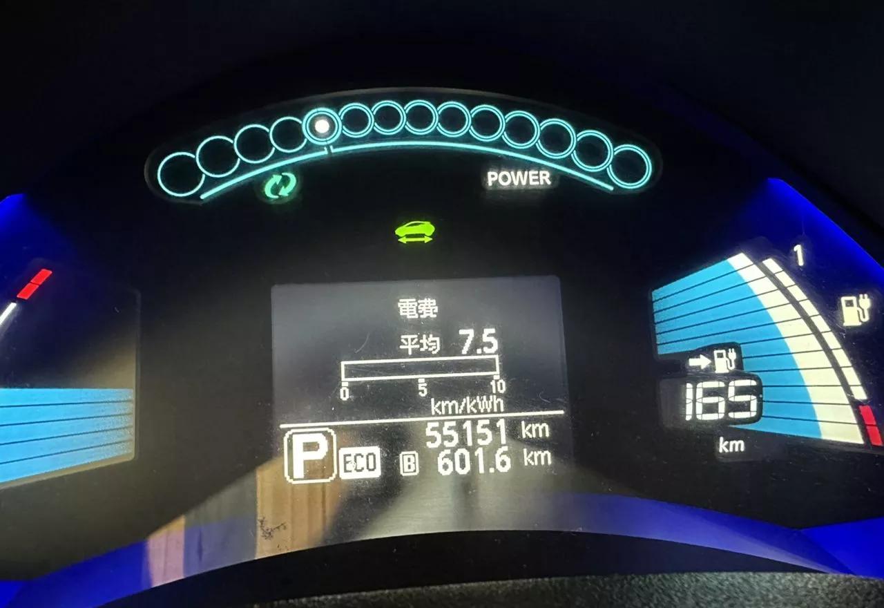 Nissan Leaf  30 kWh 2016241
