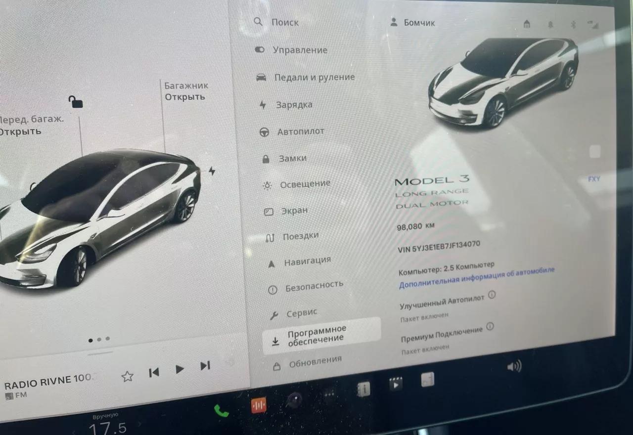 Tesla Model 3  80.5 kWh 2018thumbnail181