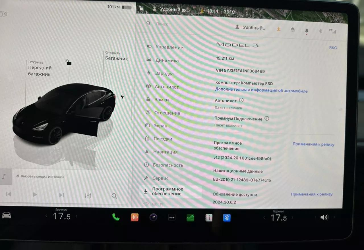 Tesla Model 3  62 kWh 2022201