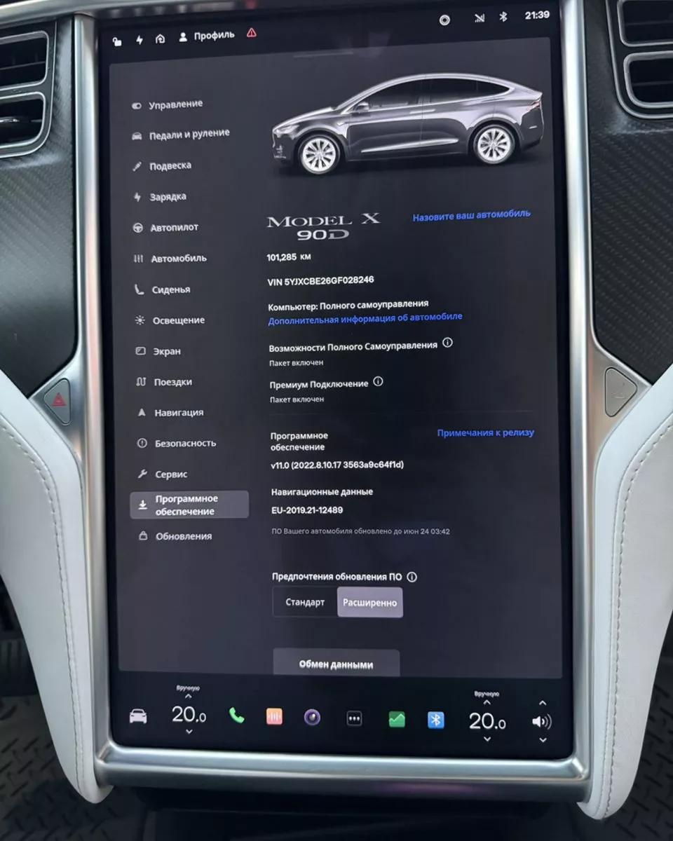 Tesla Model X  90 kWh 2016thumbnail221