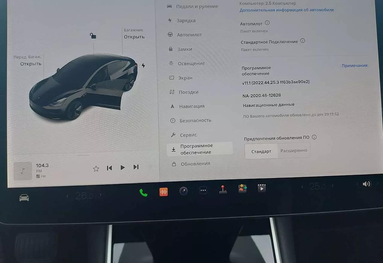 Tesla Model 3  54 kWh 2019thumbnail461