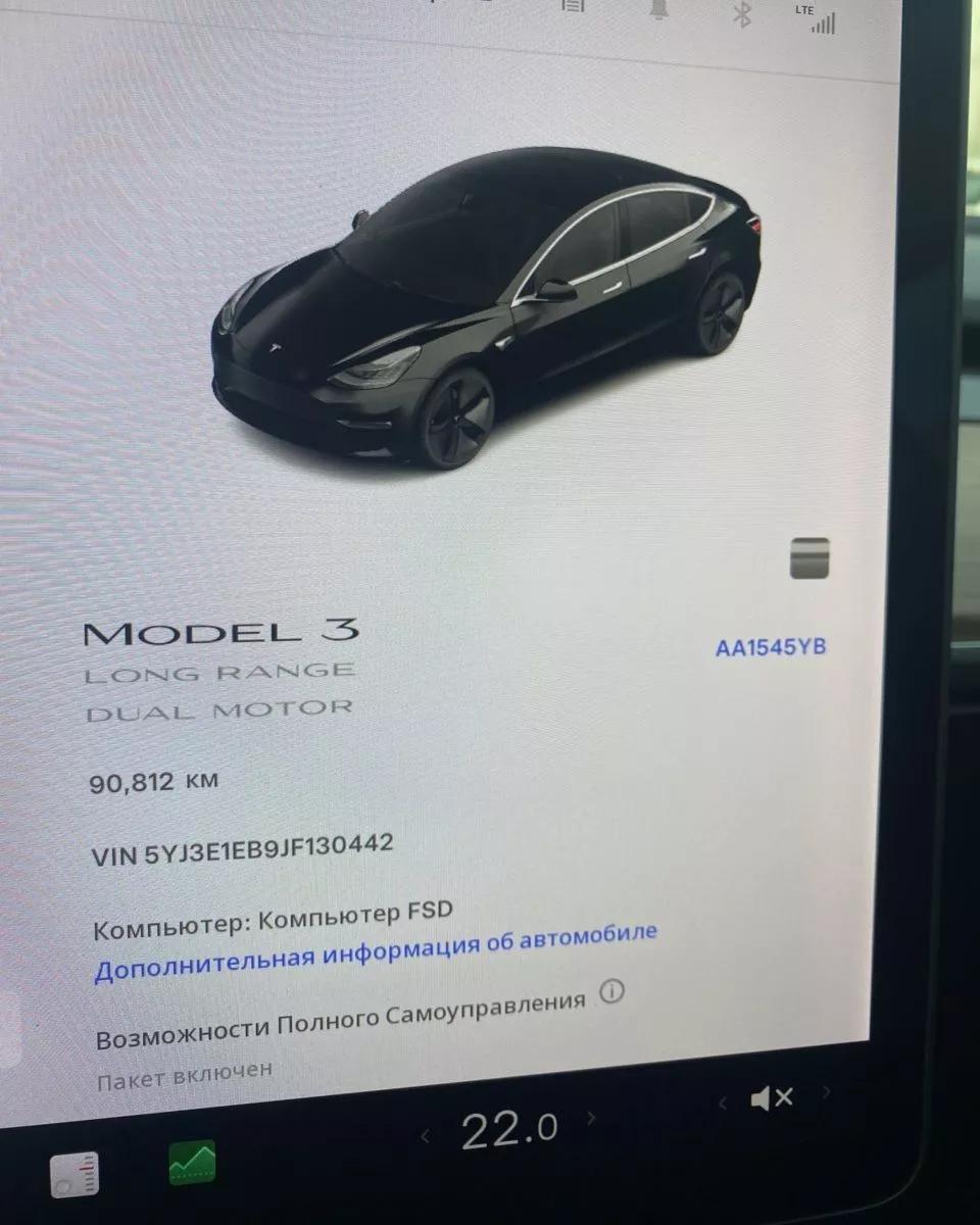 Tesla Model 3  75 kWh 2018181