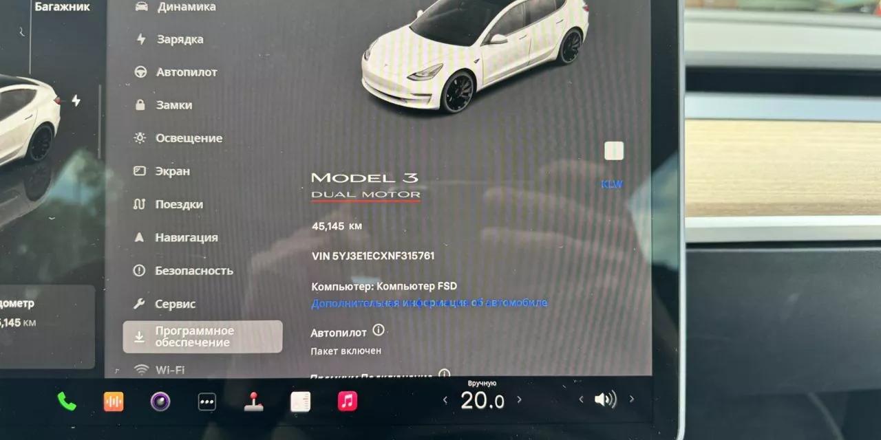 Tesla Model 3  80.5 kWh 2022thumbnail191