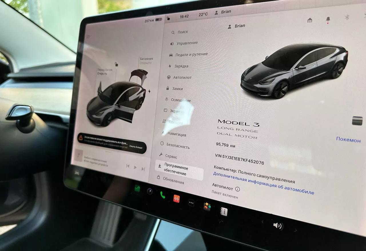 Tesla Model 3  2019181