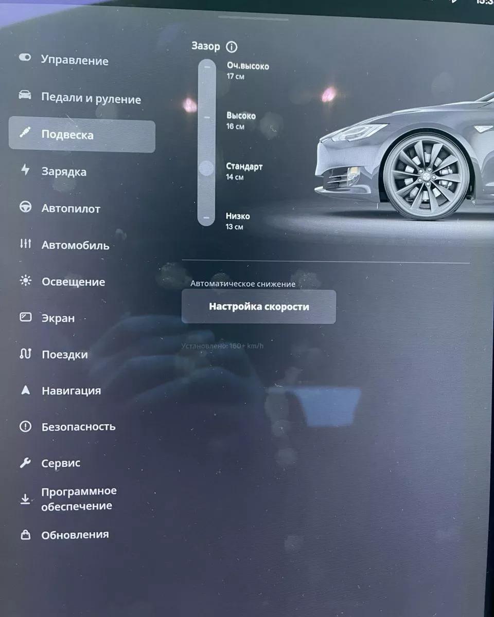 Tesla Model S  90 kWh 2017thumbnail101