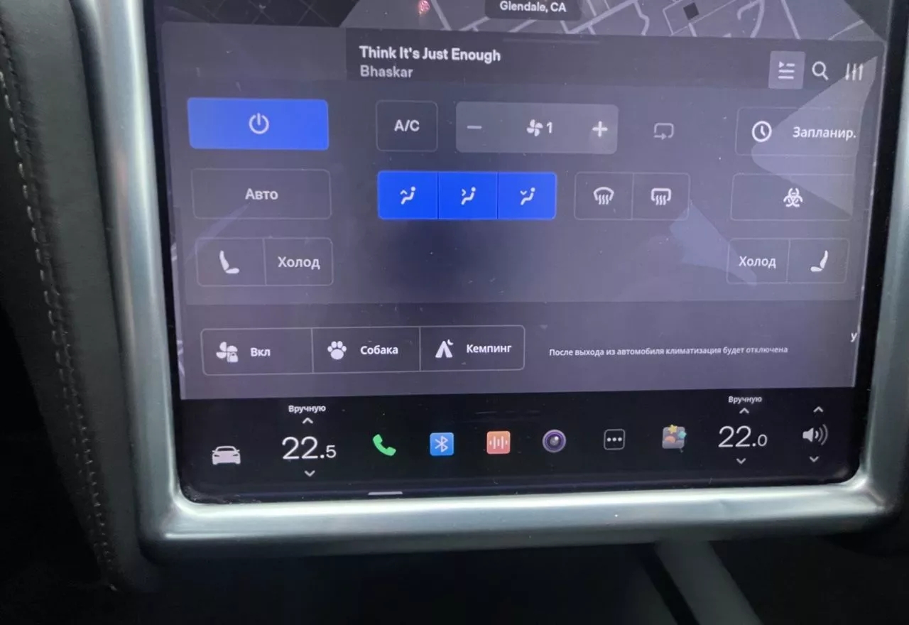 Tesla Model S  90 kWh 2017111