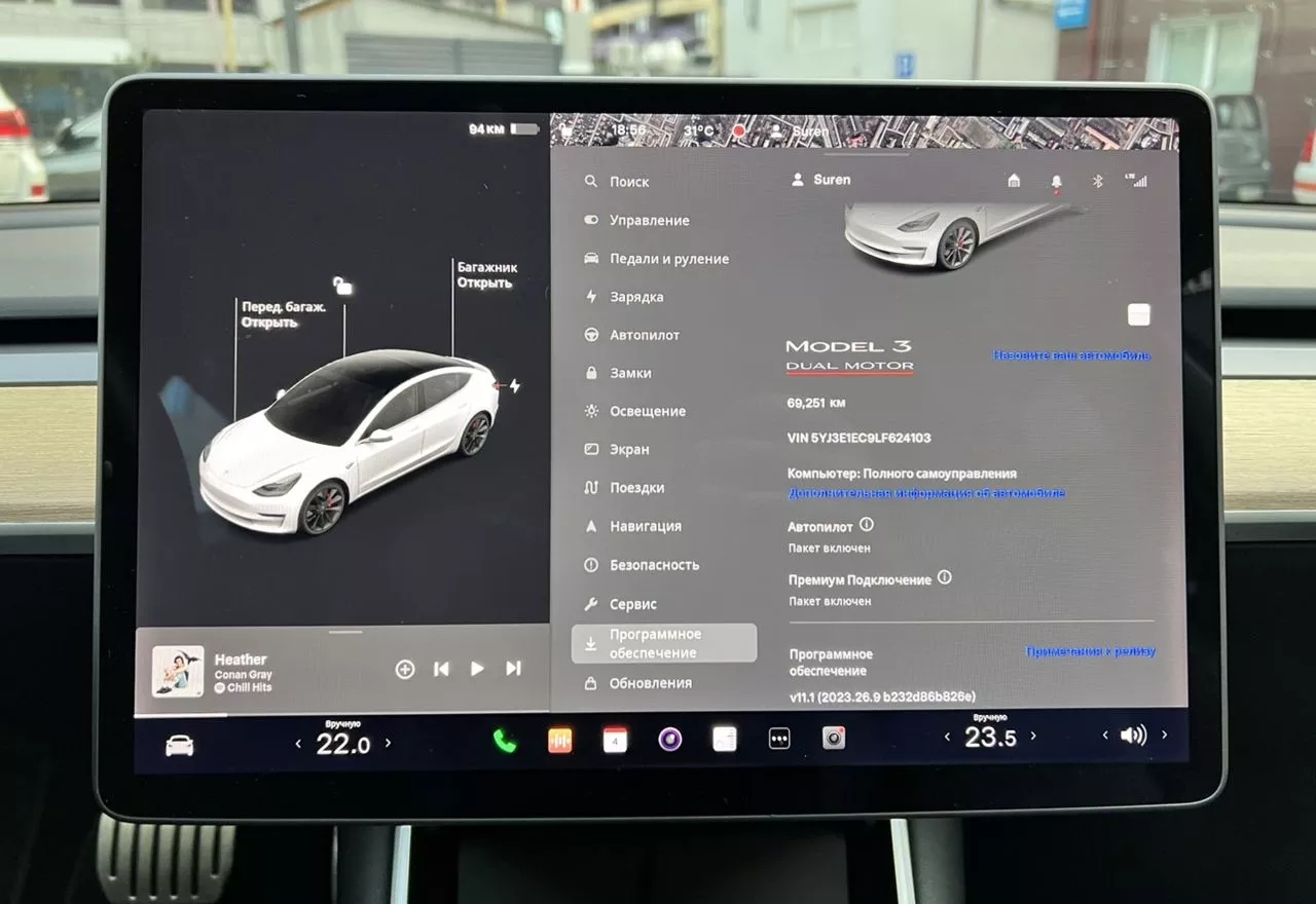 Tesla Model 3  2019131