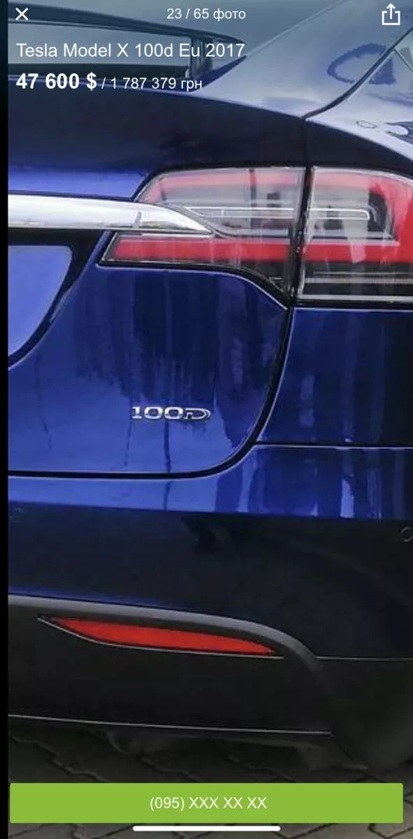 Tesla Model X  100 kWh 201721
