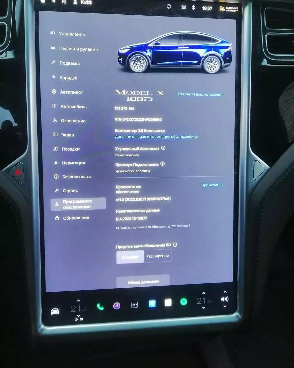 Tesla Model X  100 kWh 2017thumbnail291