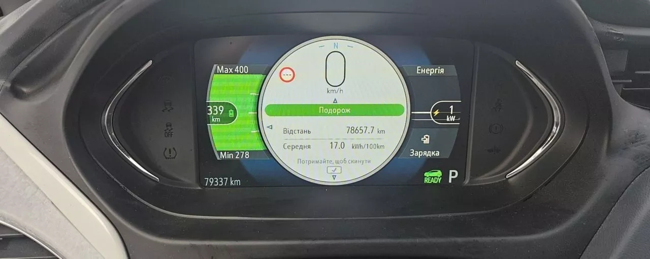 Opel Ampera-e  64 kWh 2017161