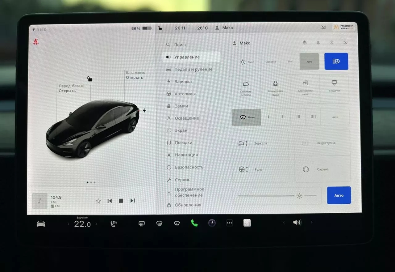 Tesla Model 3  80.5 kWh 2021251