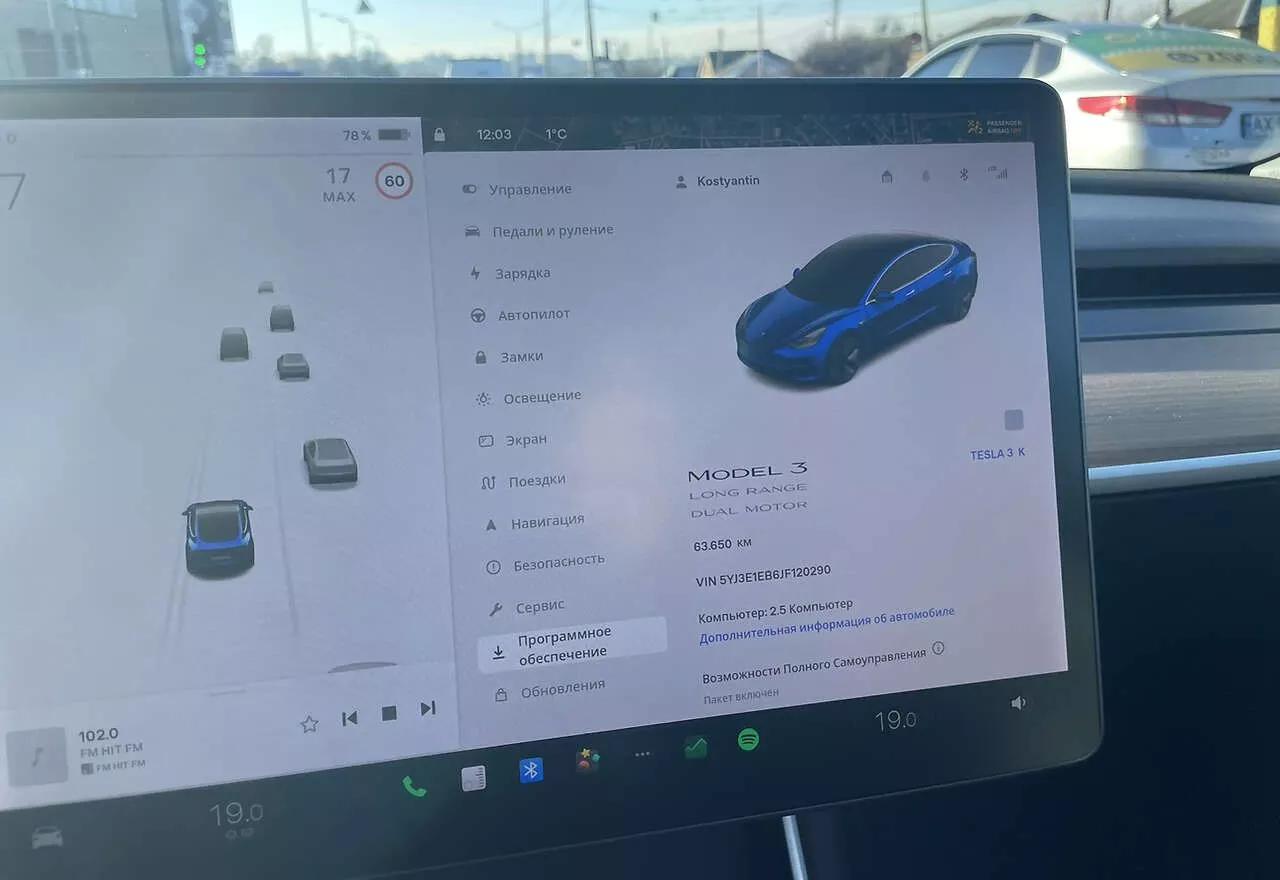 Tesla Model 3  75 kWh 2018thumbnail41