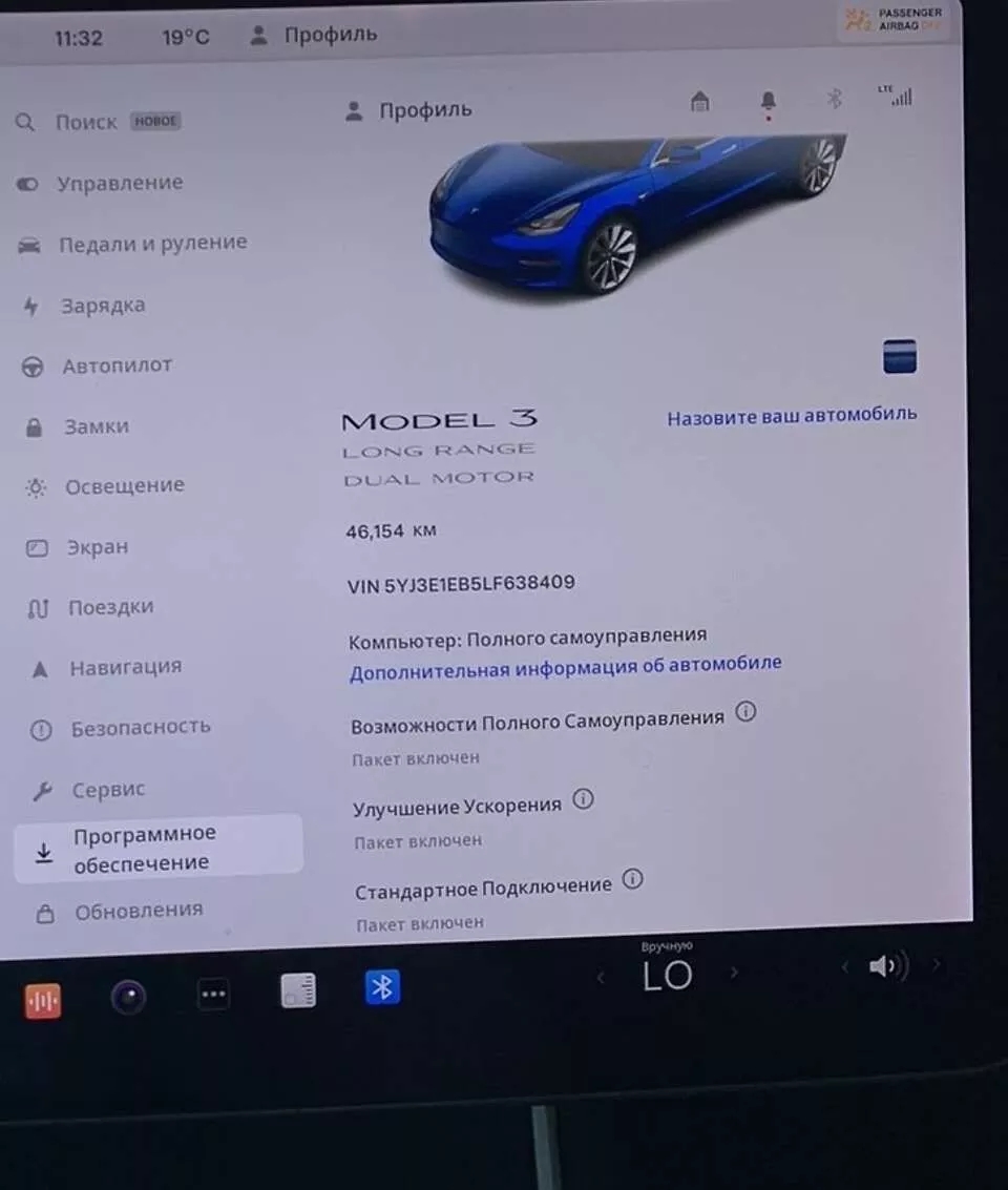 Tesla Model 3  2020101