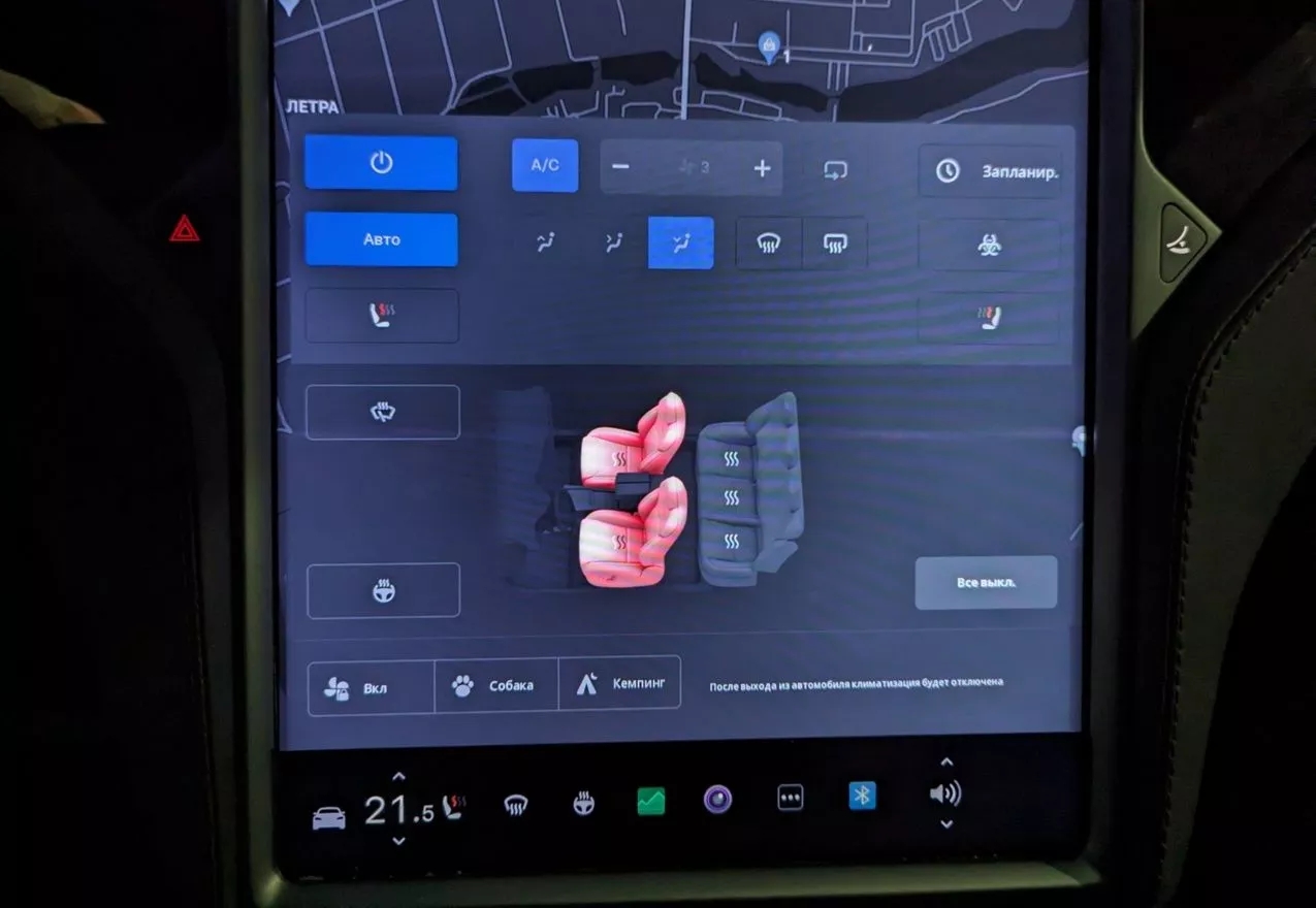 Tesla Model S  100 kWh 201911