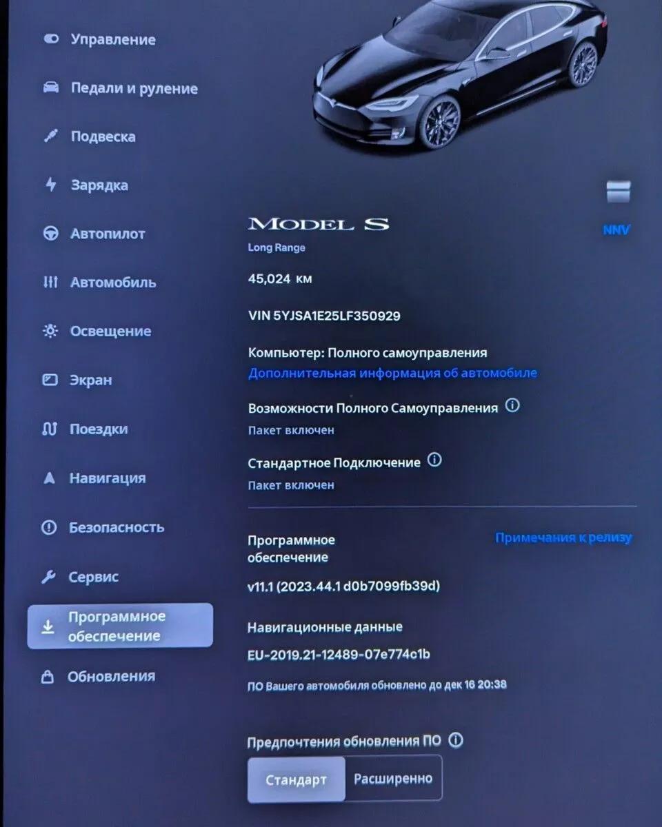 Tesla Model S  100 kWh 2019thumbnail81
