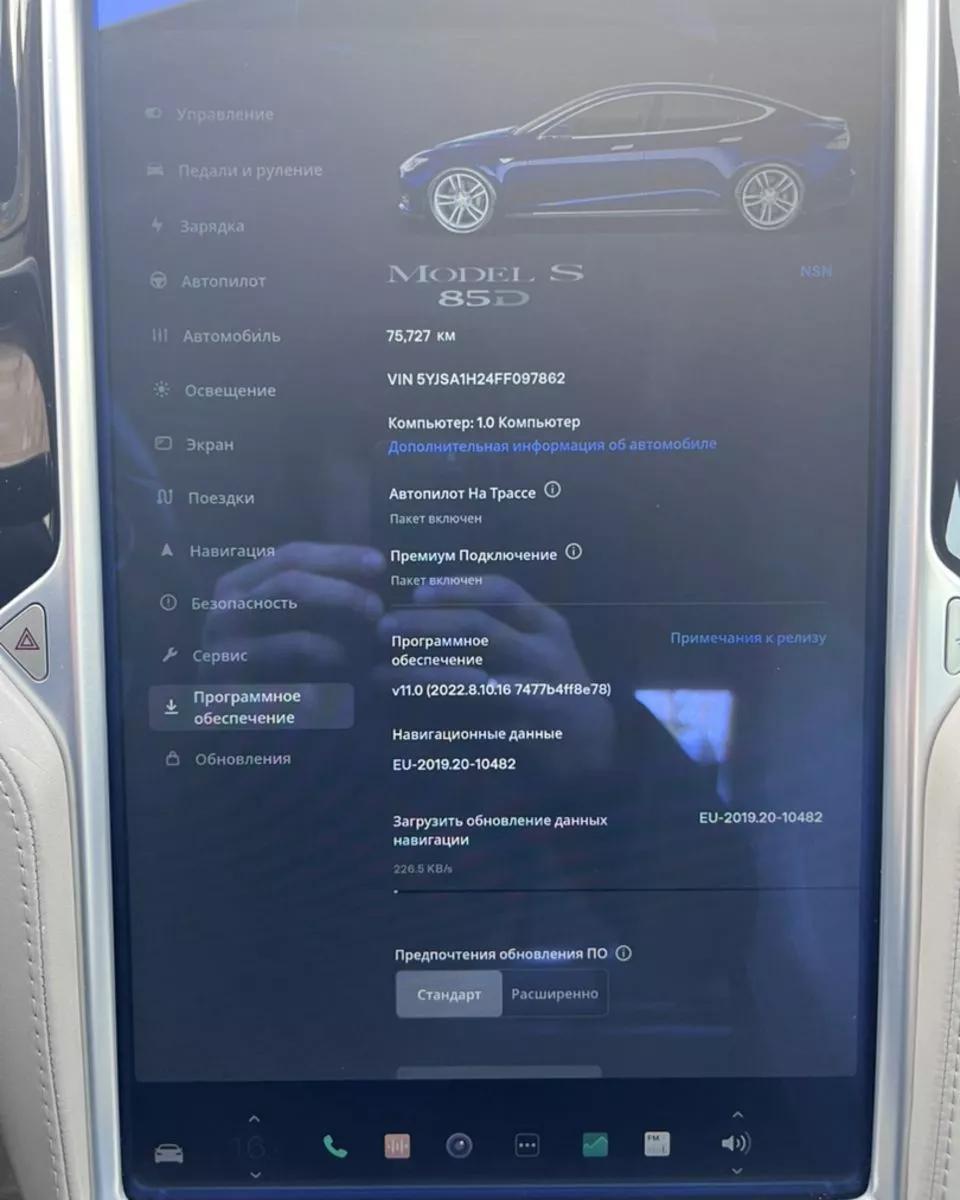 Tesla Model S  85 kWh 2015thumbnail121