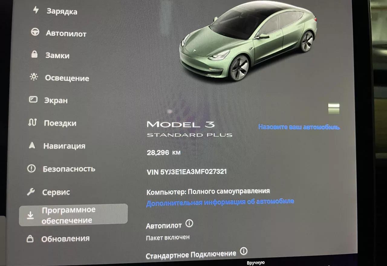 Tesla Model 3  54 kWh 2021thumbnail211