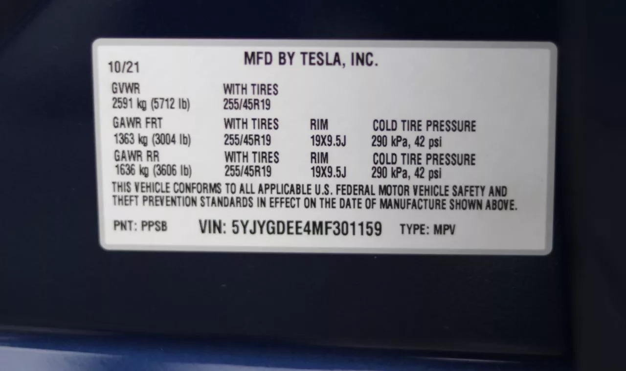 Tesla Model Y  75 kWh 202131