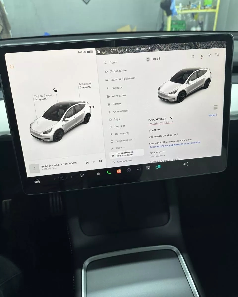 Tesla Model Y  82 kWh 2022141