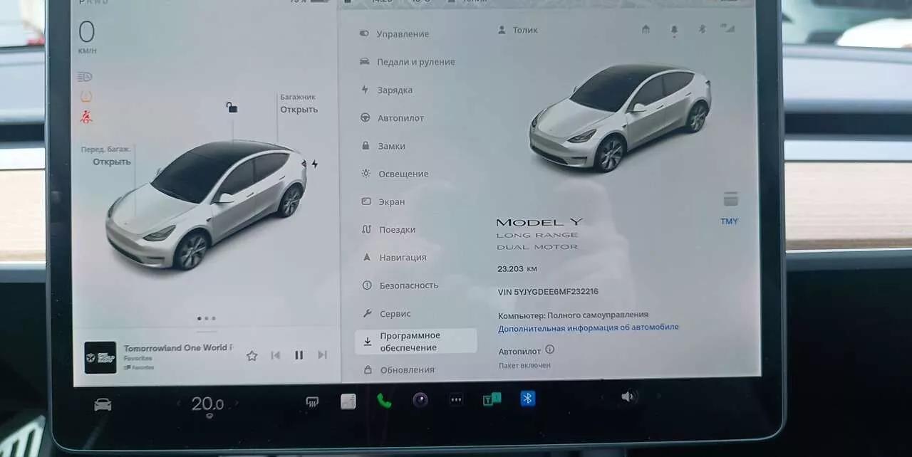 Tesla Model Y  82 kWh 2021thumbnail91