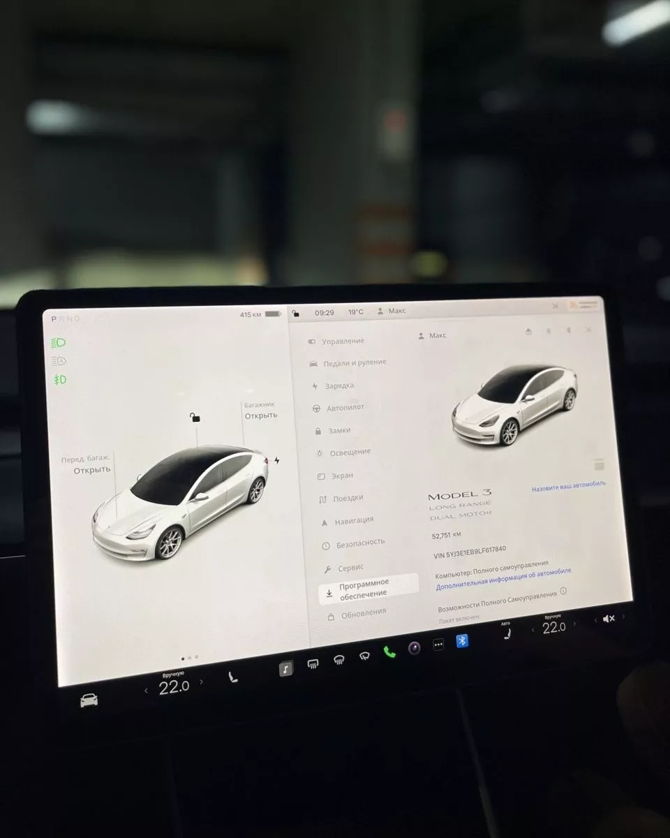 Tesla Model 3  80.5 kWh 2019281