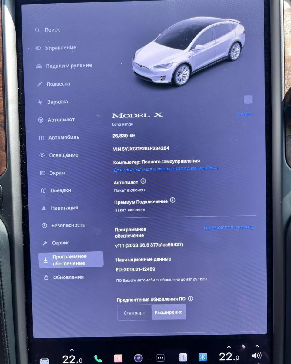 Tesla Model X  100 kWh 2019thumbnail111